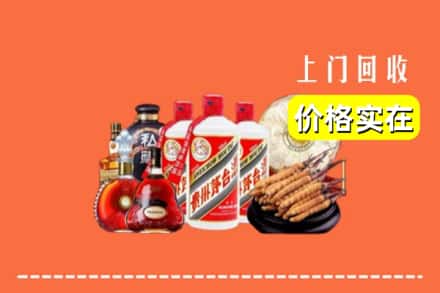 忻州市定襄回收酒