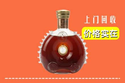 忻州市定襄回收路易十三