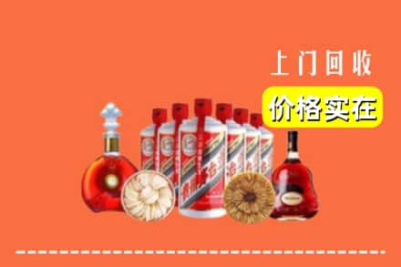 忻州市定襄回收烟酒