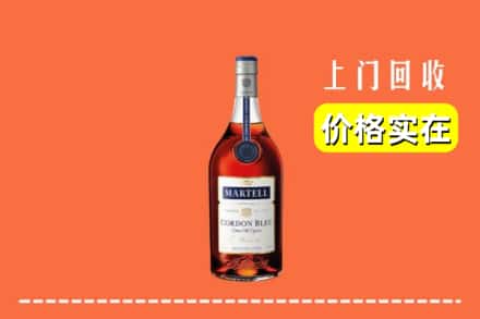 诚信求购:忻州市定襄高价回收蓝带