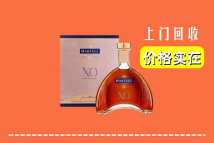 忻州市定襄回收马爹利