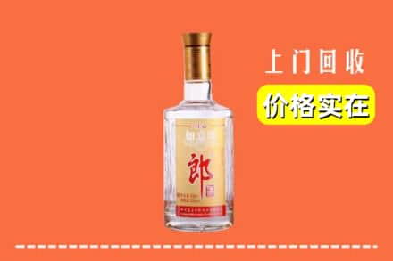 忻州市定襄回收老郎酒
